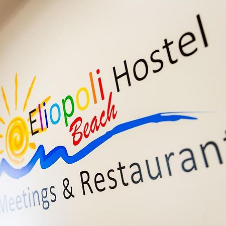 Eliopoli Beach Hostel & Restaurant Tirrenia Exterior photo